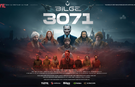 Bilge 3071: Dünyanın ve Türkiye’nin Tamamı Yapay Zekâ ile Üretilen İlk Sinema Filmi